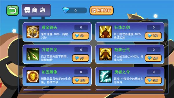 火柴人起源 2021-10-15 13:35