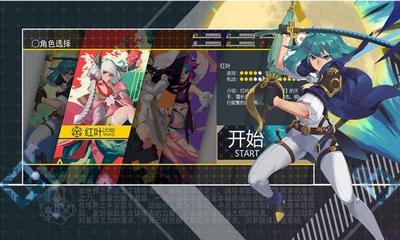 铸塔者taptap  v1.0.8