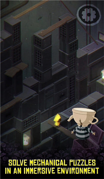 小小梦魇中文版  v1