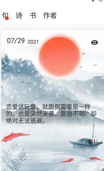 文学阅读.jpg