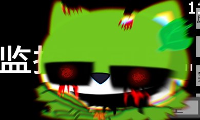 小猪佩奇的午夜后宫kill版 v1.0