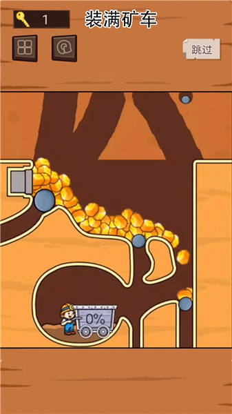 经典黄金矿工单机版