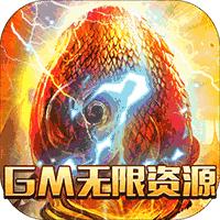 山海计划最新版