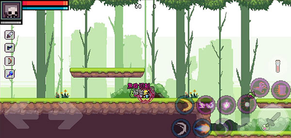 地上城守护者最新版 v3.00.06