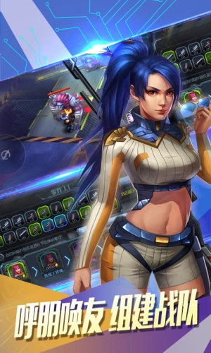 守望精英 2020-01-21 14:36