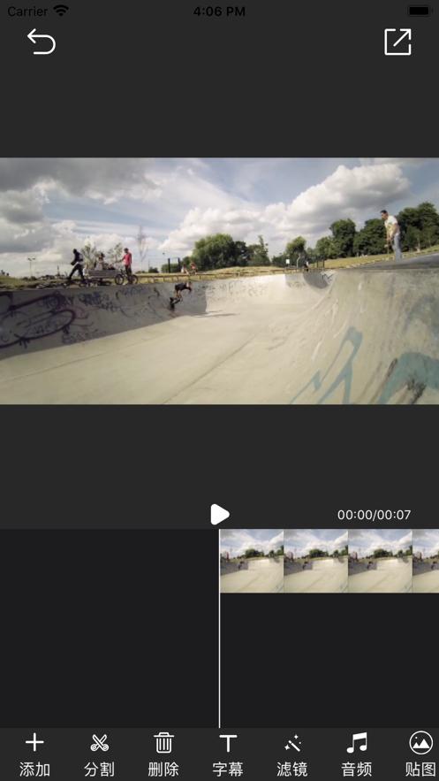 卡剪 2019-12-06 16:09