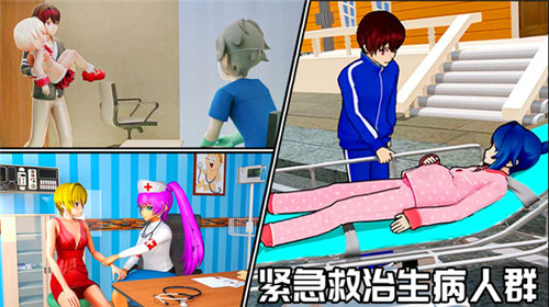 我的霸道老公 v1.3