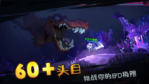 独奏骑士破解版 v1.0.006