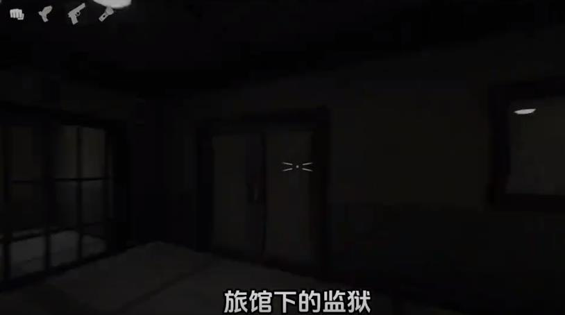 g沙盒仇恨2024年最新版截图3