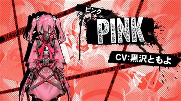 魔法少女毁灭者坏  v1.0.6