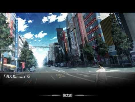 命运石之门HD STEINSGATE HD v3.2.5