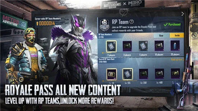 刺激战场国际服 v0.12.0