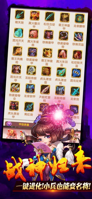 军师的觉醒 2024-06-25 15:08
