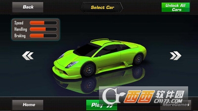 山地驾驶模拟游戏 v1.5 安卓版