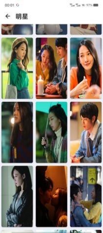 火儿壁纸  v2.6.9.6