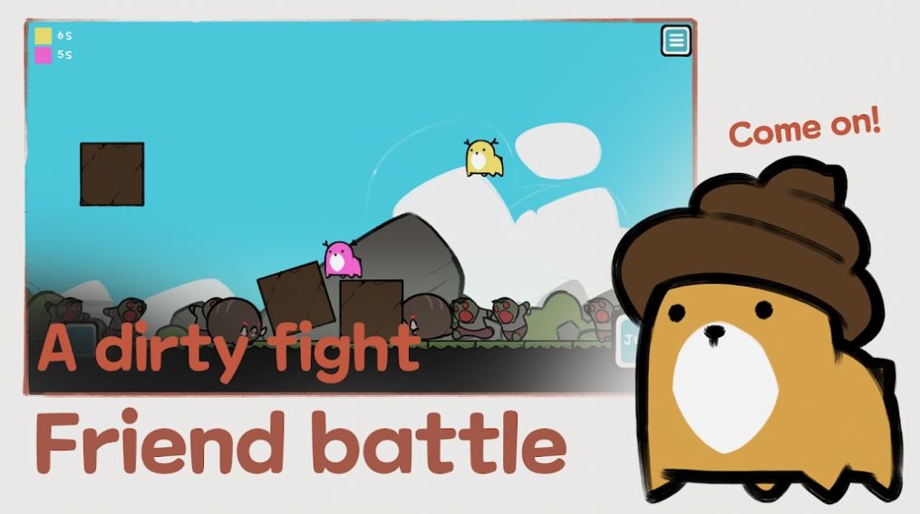 鹿生存跳跃游戏安卓版中文版图片1