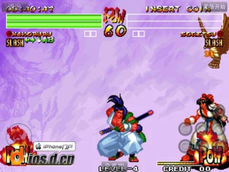 侍魂IV 天草降临