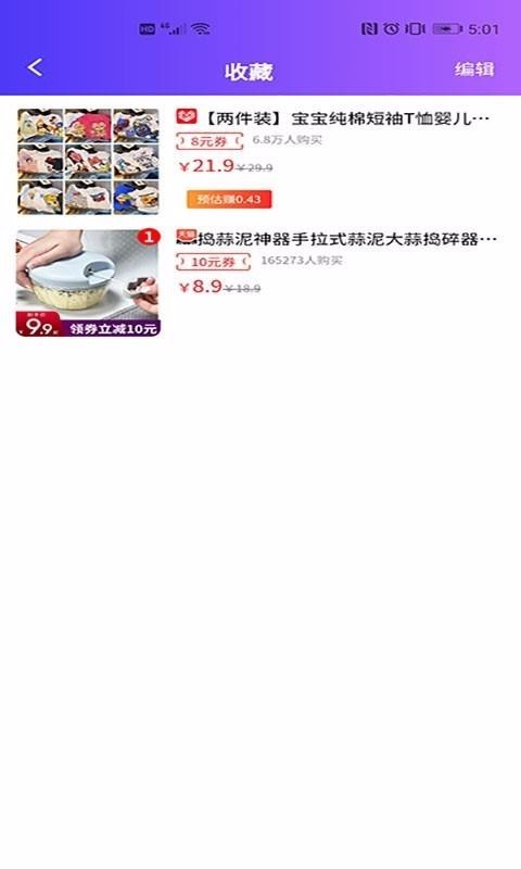 57购