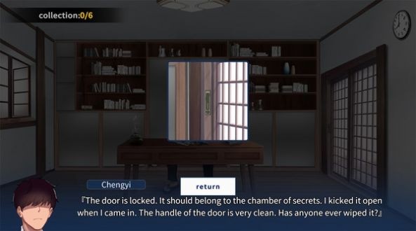 小岛有点不正常 2021-01-25 09:14