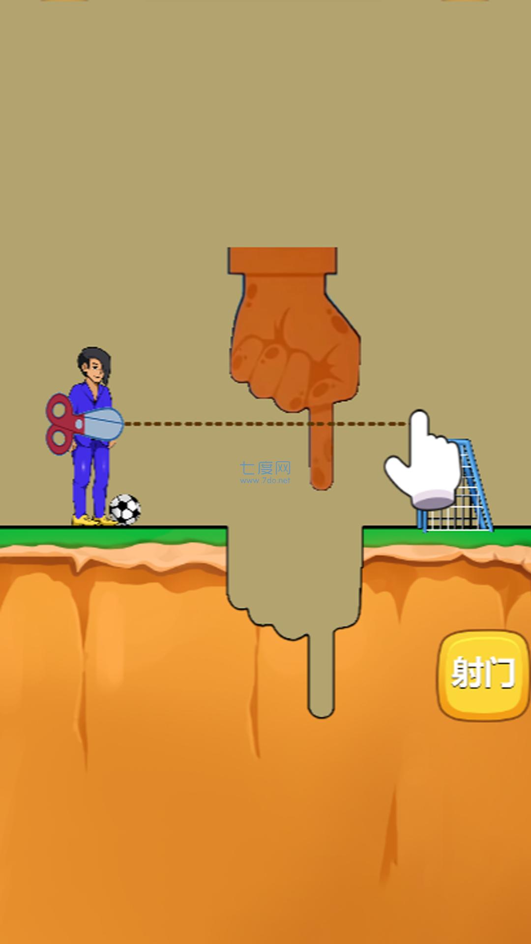 全民头脑大比拼游戏 v1.0