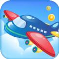 疯狂金币战机游戏领红包福利版 