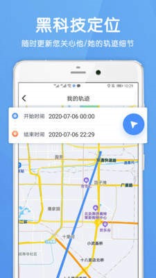 探云  v1.2.0.7