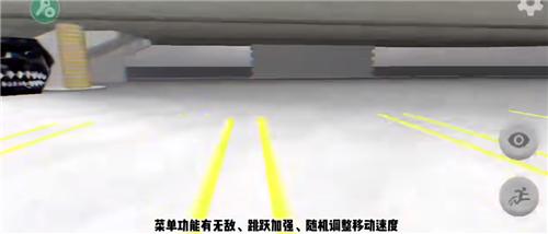 Nextbots联机版内置菜单  v1.56