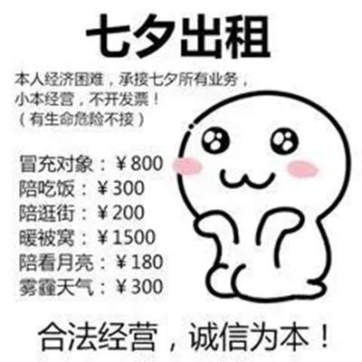 1613266606611003.jpg 2b8c56a57f53498e9e8e7b963ff658d2.jpg