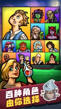 艾丽莎的国度解锁版无广告 v3.3.2