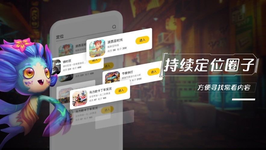 盲猜福利盒子  V 1.0