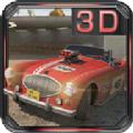 终极汽车拉力赛内购修改版
