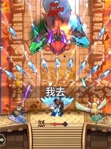 狩神纪 2024-06-25 15:08