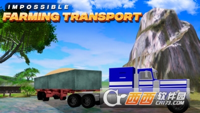 农业运输模拟器游戏 v1.0 安卓版