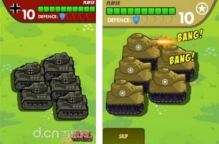 Front Wars(前线战役) 1.1.1