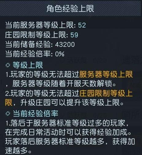 黎明觉醒生机官方版