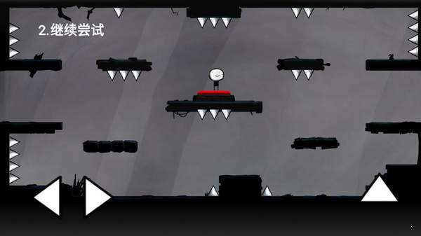 汤姆逃亡记 v1.0