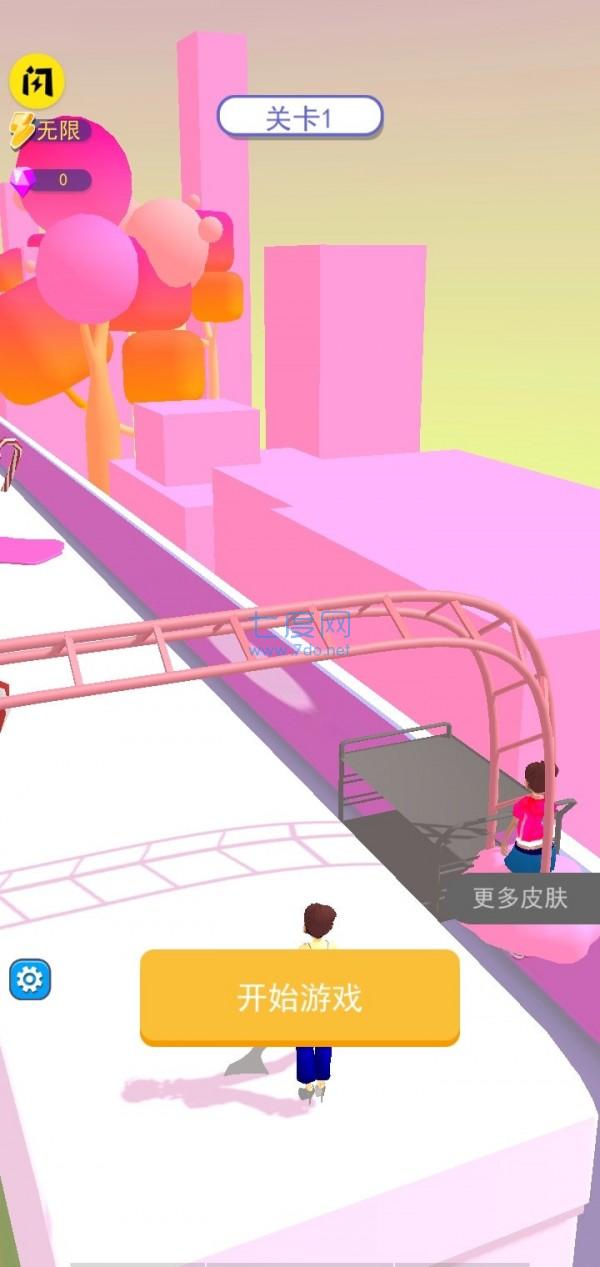 梦幻玛卡龙游戏 v1.1