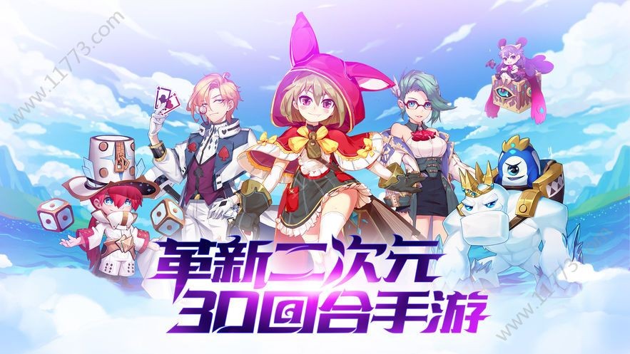 星幻传说 2024-06-25 15:08