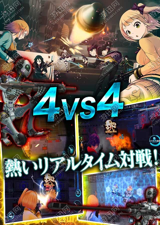 无人战争2099 v3.1.5