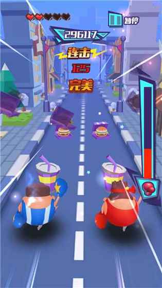 节奏肥宅 v3.1.5