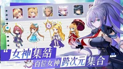 异次元女神 2024-06-25 15:08