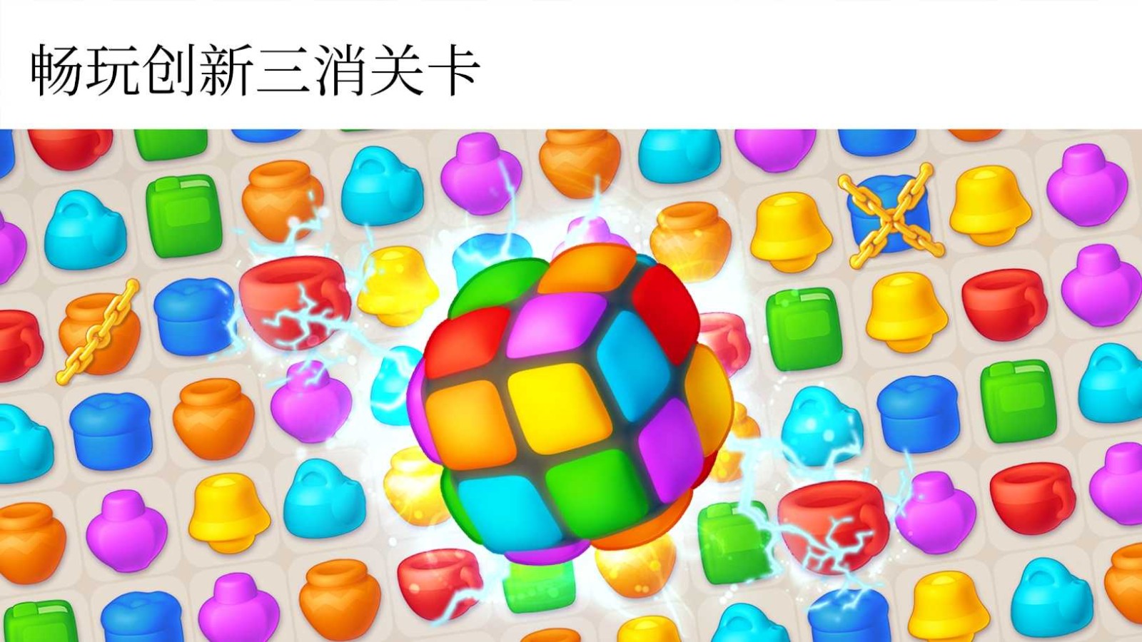 设计大师室内设计无限金币