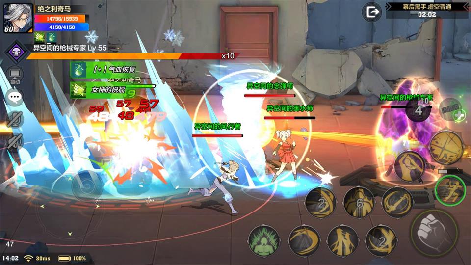 猎人X猎人 v3.1.0