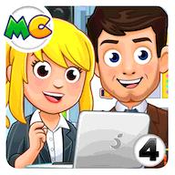 My City : Office(我的城市:办公室)