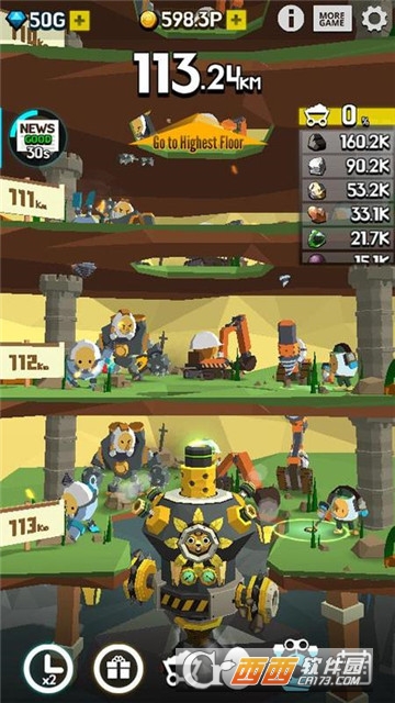 土地挖掘者游戏 1.0.4 安卓版