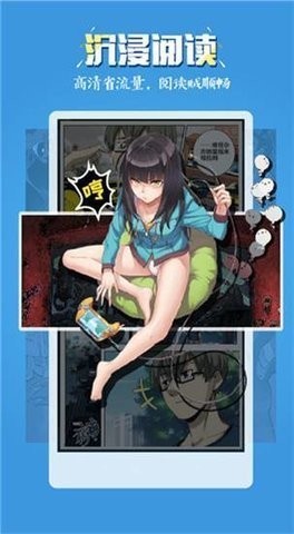 五一动漫旧版本  v7.1.5