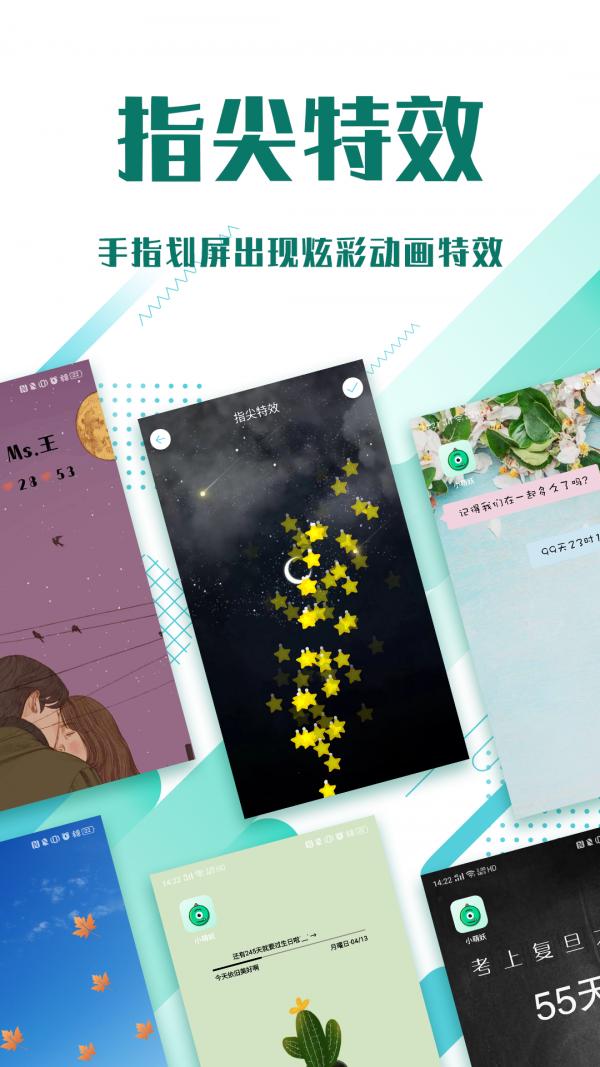 小萌妖 2020-07-23 10:31