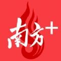 粤课堂在线教育平台APP安装（南方Plus） 