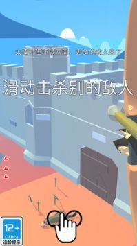 塔防我最稳 v3.0.5