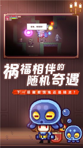 伊洛纳国际服 v1.1.20